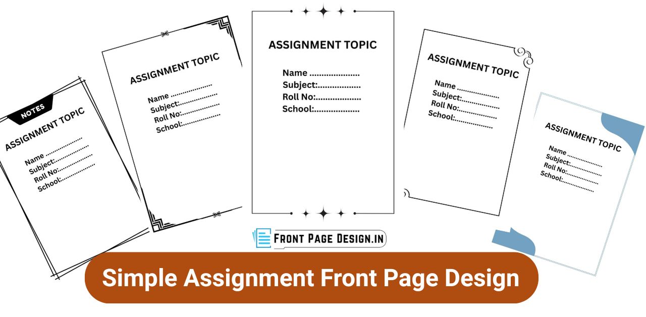 Simple Assignment Front Page Design [Free MS Word Template Download]